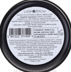 Lash Brow Soap