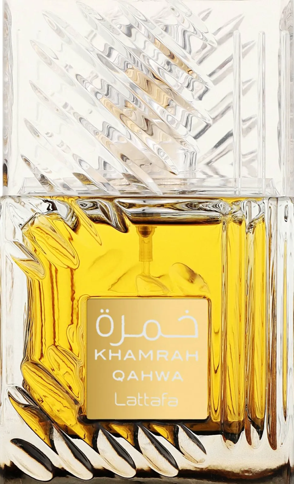 Lattafa Perfumes Khamrah Qahwa