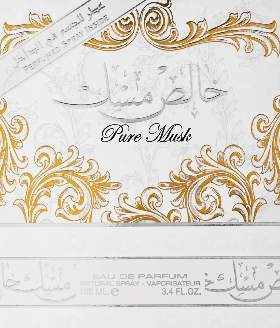 Lattafa Perfumes Pure Musk