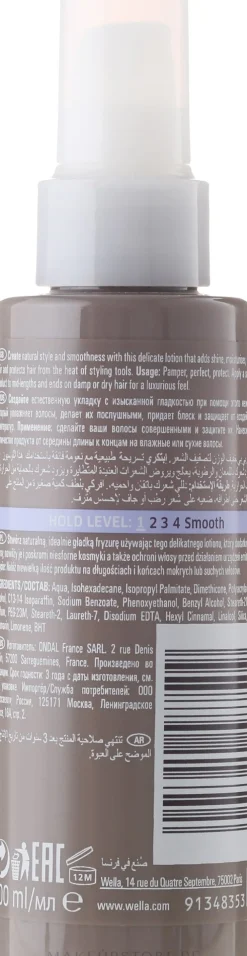 Leichte BB Haarlotion