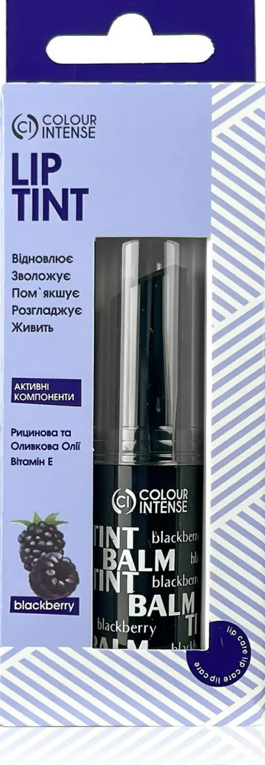 Lippenbalsam-Tint Brombeere