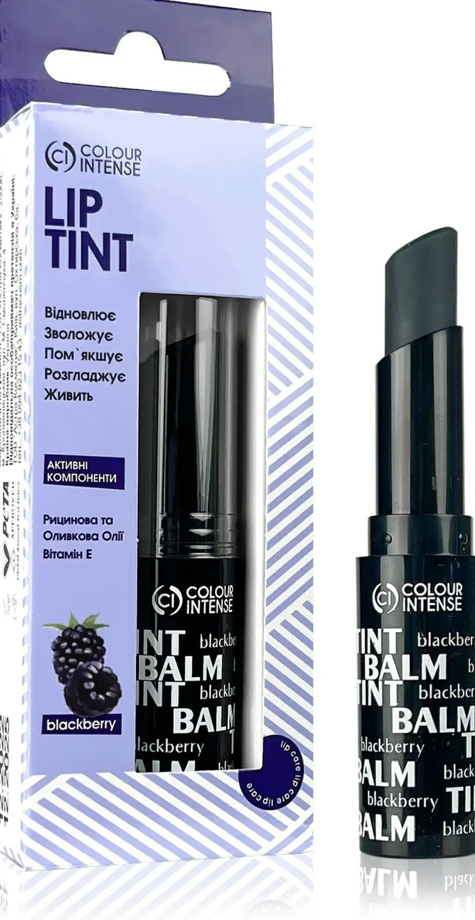 Lippenbalsam-Tint Brombeere