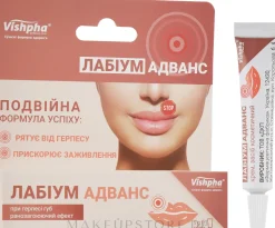 Lippenherpescreme mit Wundheilungseffekt