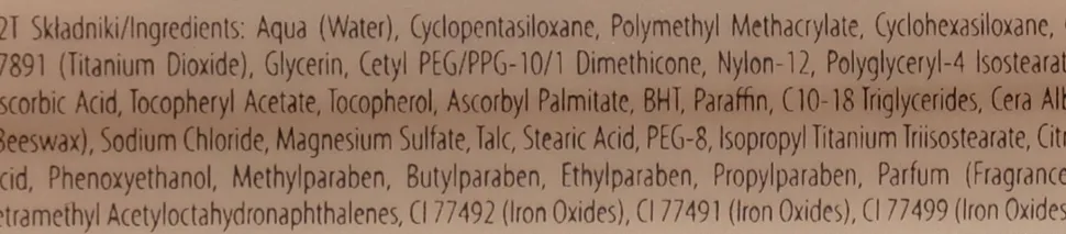 Lirene City Matt Matting and Smoothing Fluid