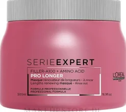 Längenerneuernde Maske für langes Haar mit Anti-Frizz-Effekt