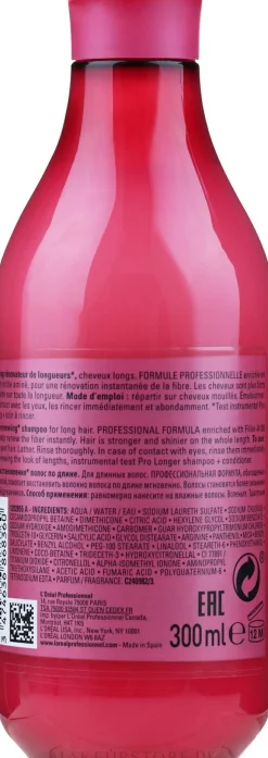 Längenerneuerndes Shampoo für alle Haartypen
