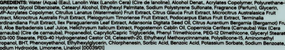 Lockendefinierende Anti-Frizz Haarcreme