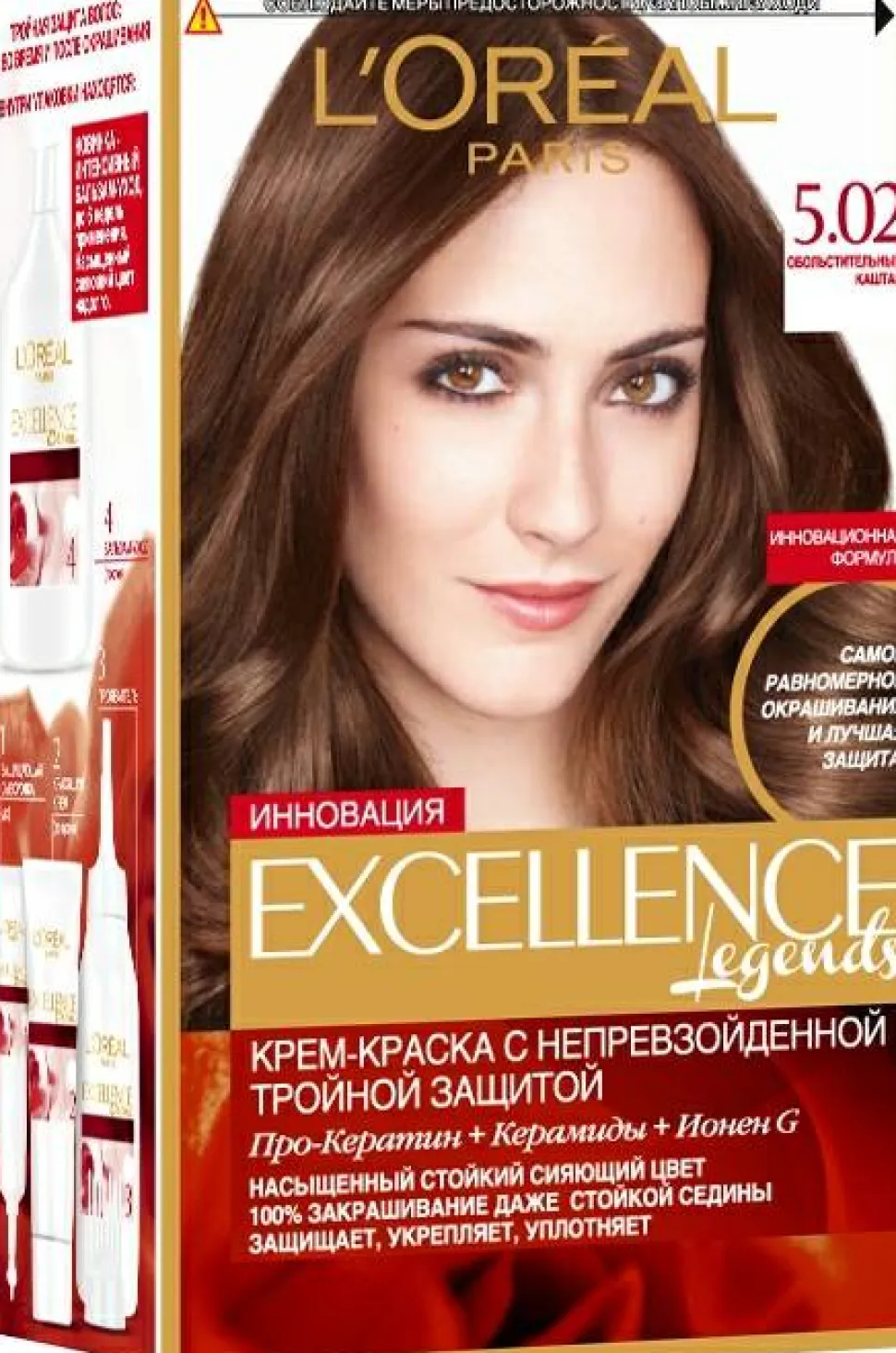 L'Oreal Paris Excellence