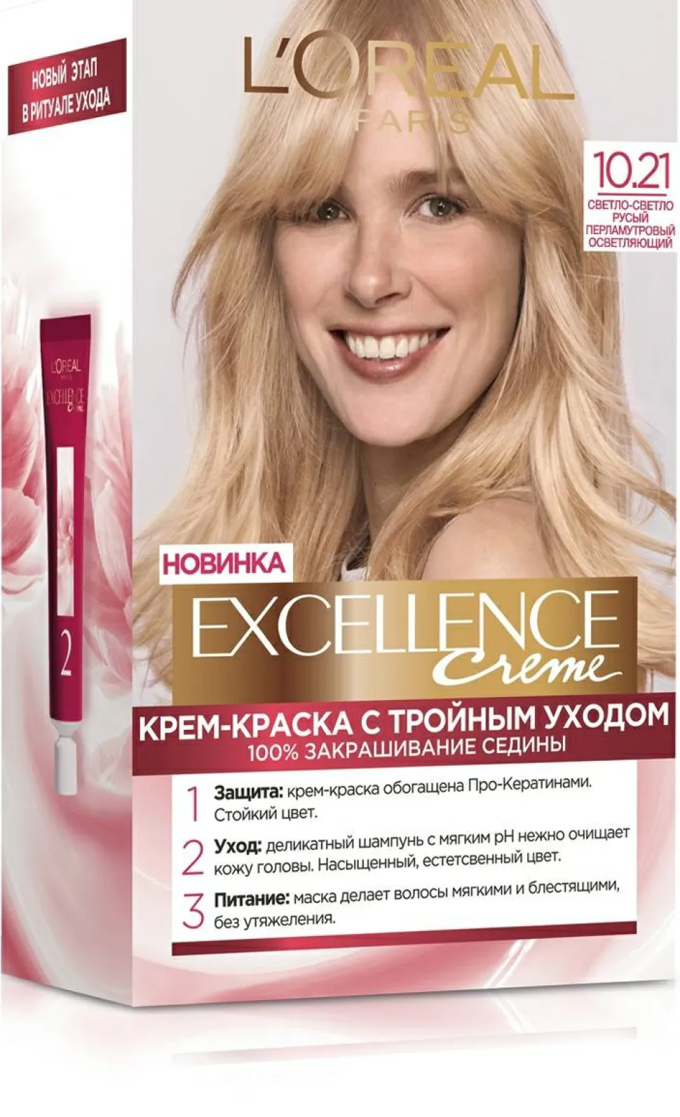 L'Oreal Paris Excellence