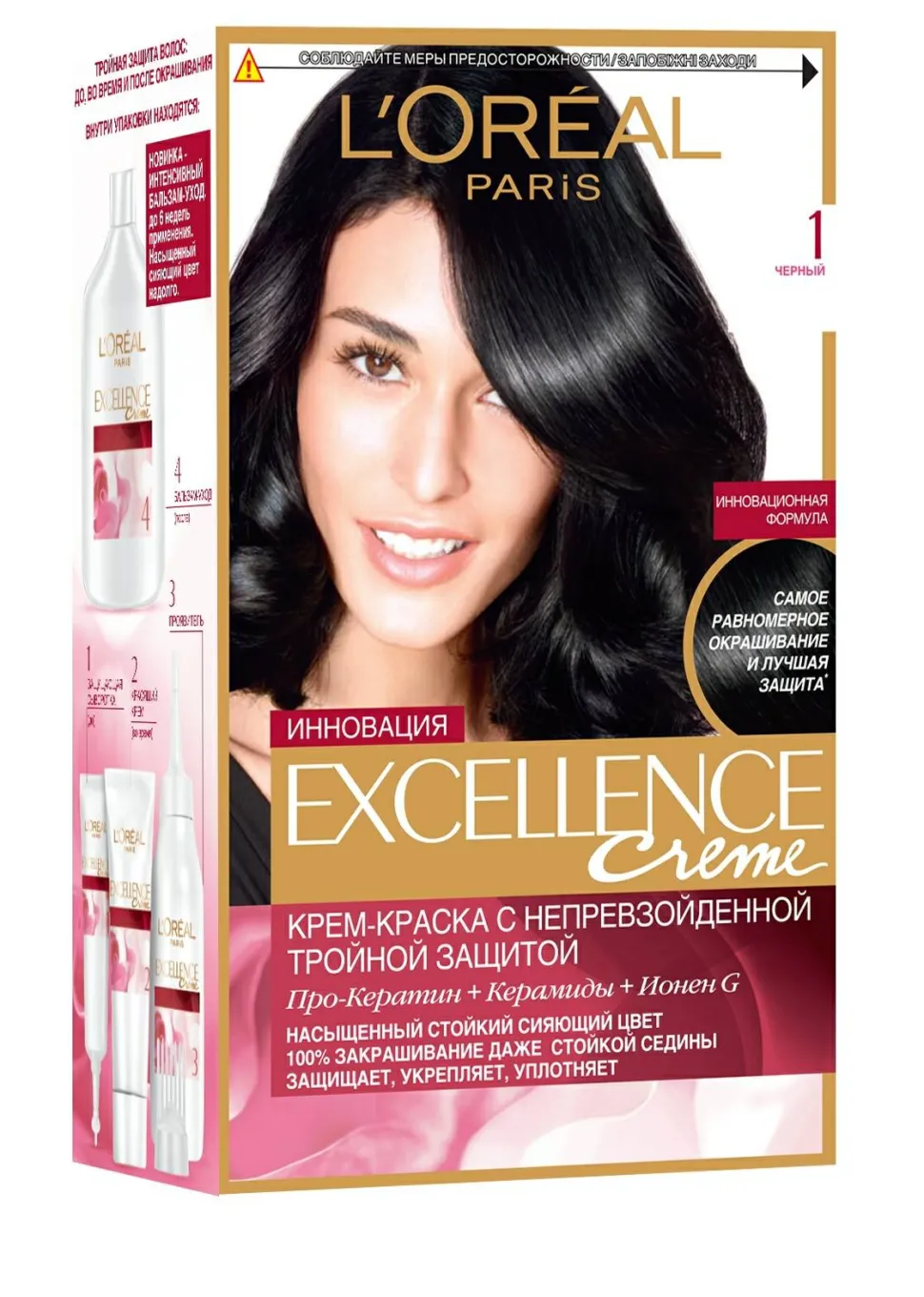 L'Oreal Paris Excellence