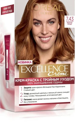 L'Oreal Paris Excellence