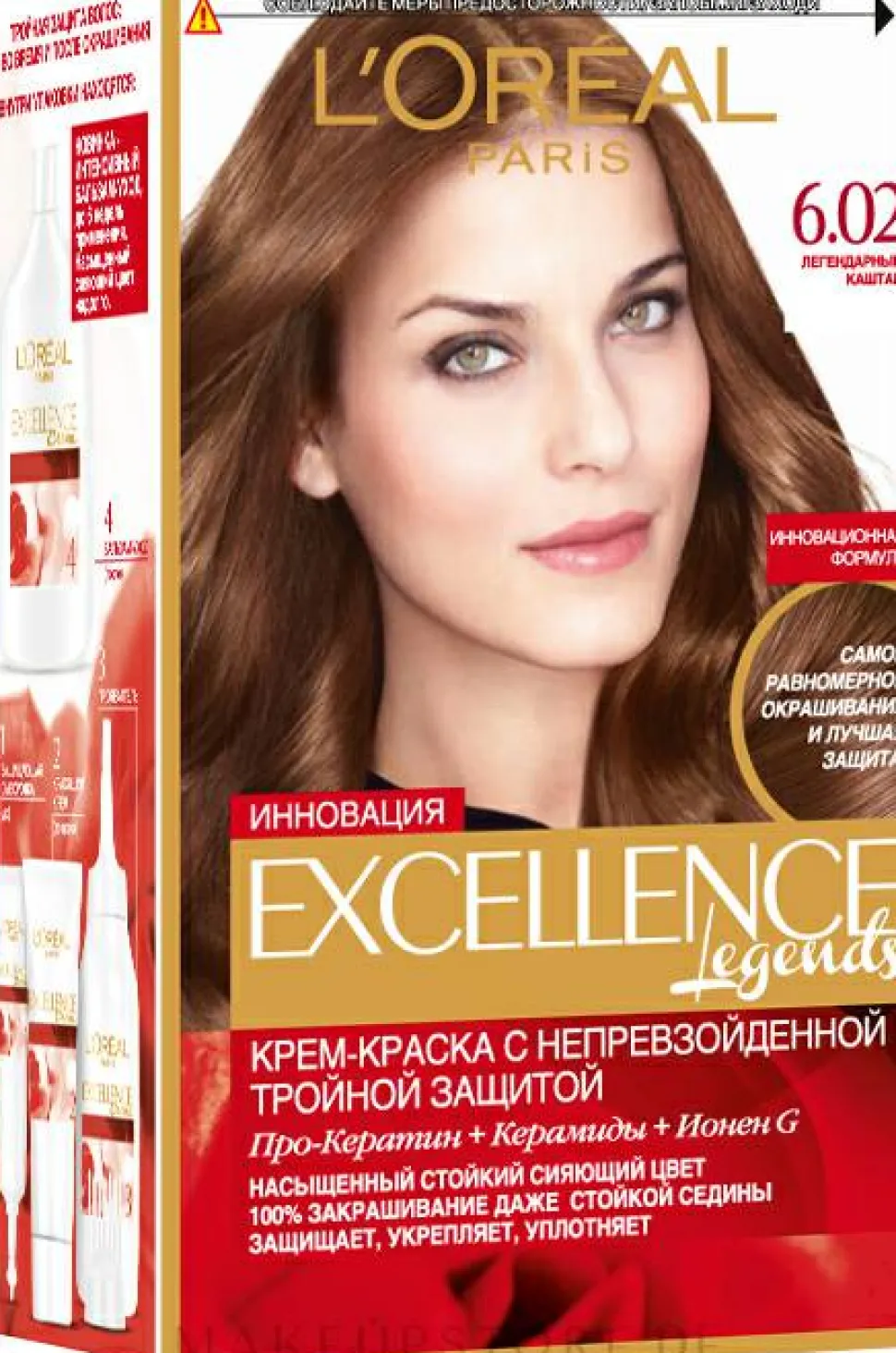 L'Oreal Paris Excellence