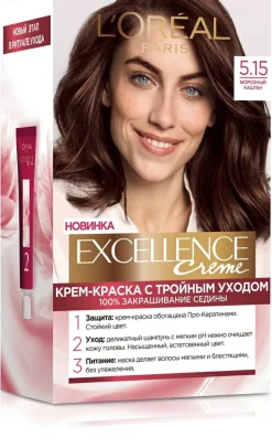 L'Oreal Paris Excellence