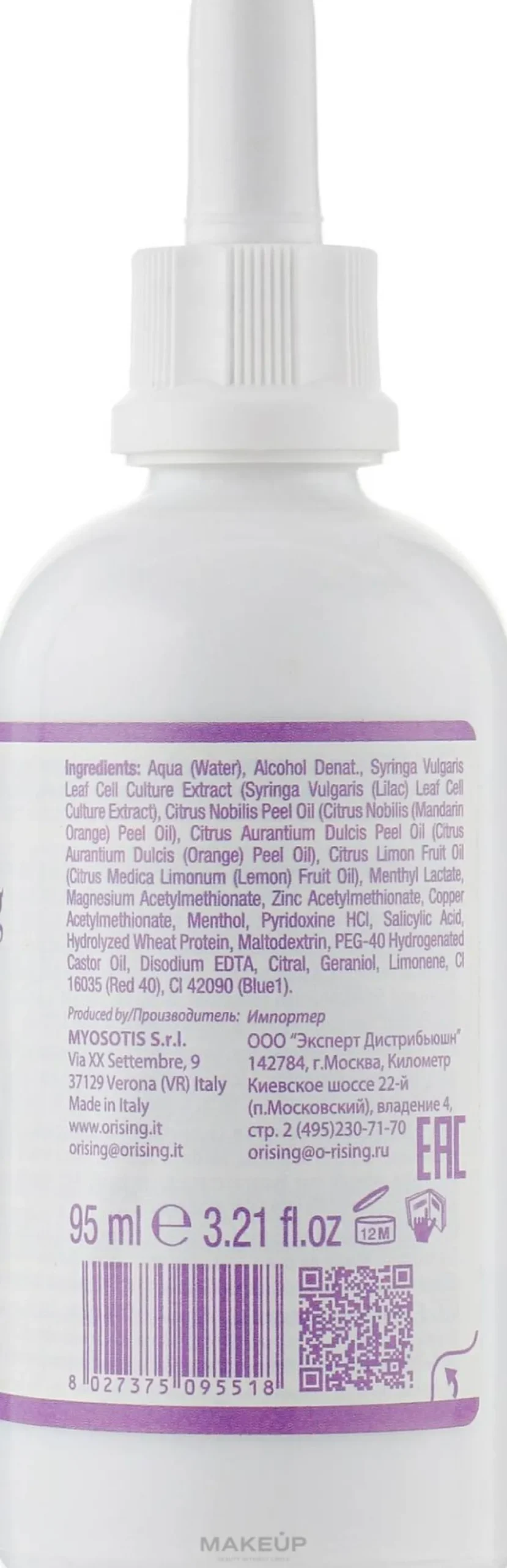 Lotion gegen Haarausfall