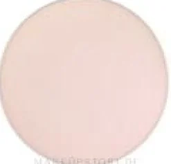 MAC Eye Shadow Pro Palette Refill Pan