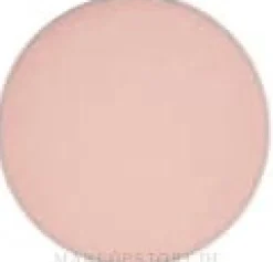 MAC Eye Shadow Pro Palette Refill Pan