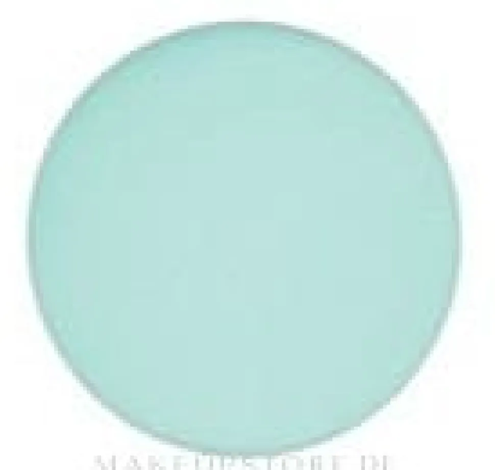 MAC Eye Shadow Pro Palette Refill Pan