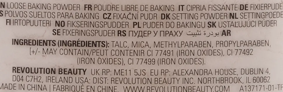 Makeup Revolution Baking Powder