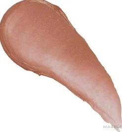 Makeup Revolution Balm Glow Multipurpose Glow For The Face