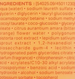 Make-up-Entferner-Gel