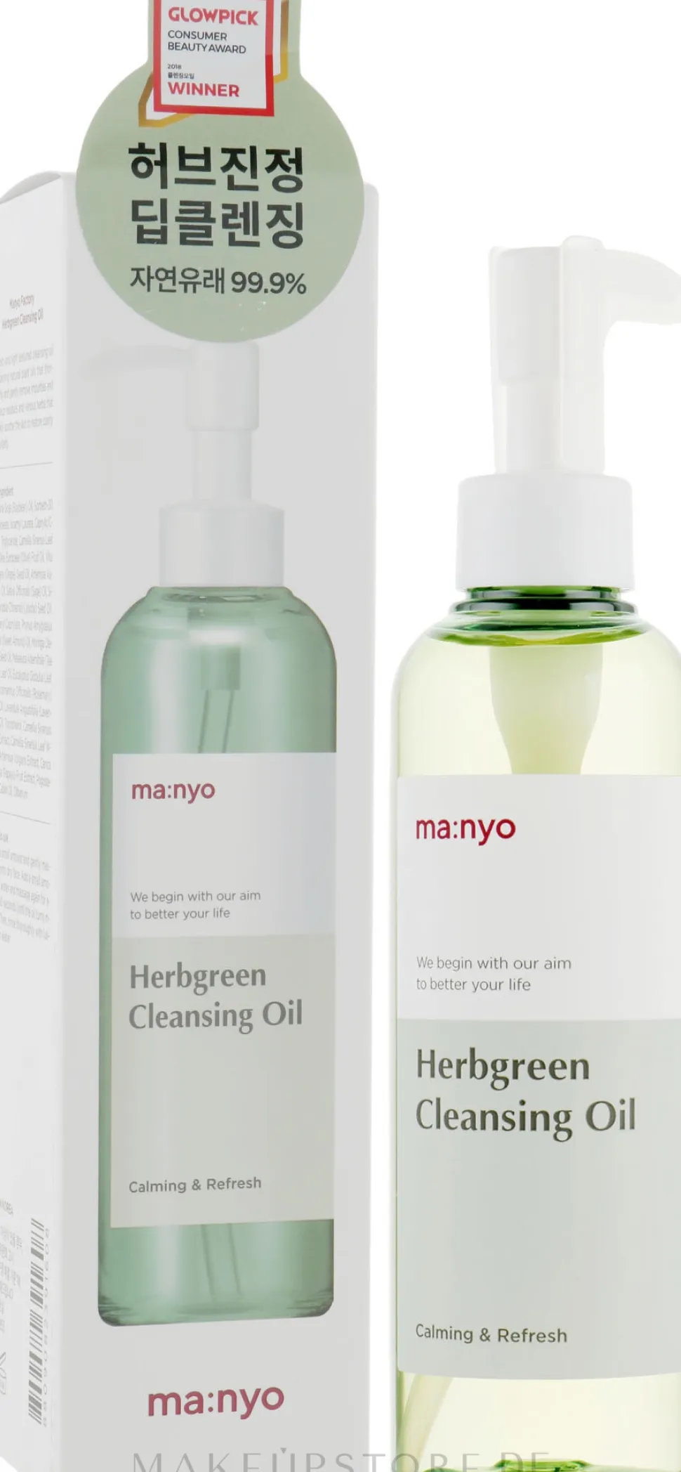 Manyo Factory Herb Green Cleansing Oil