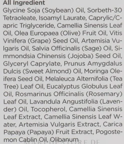 Manyo Factory Herb Green Cleansing Oil