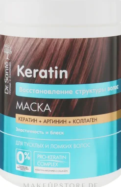 Maske für stumpfes und brüchiges Haar