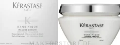 Maske für Volumen, Glanz und Haardichte