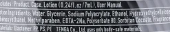 Masturbator