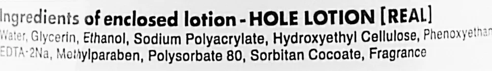 Masturbator mit futuristischem FLIP-System schwarz