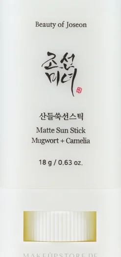 Matter Sonnenstift