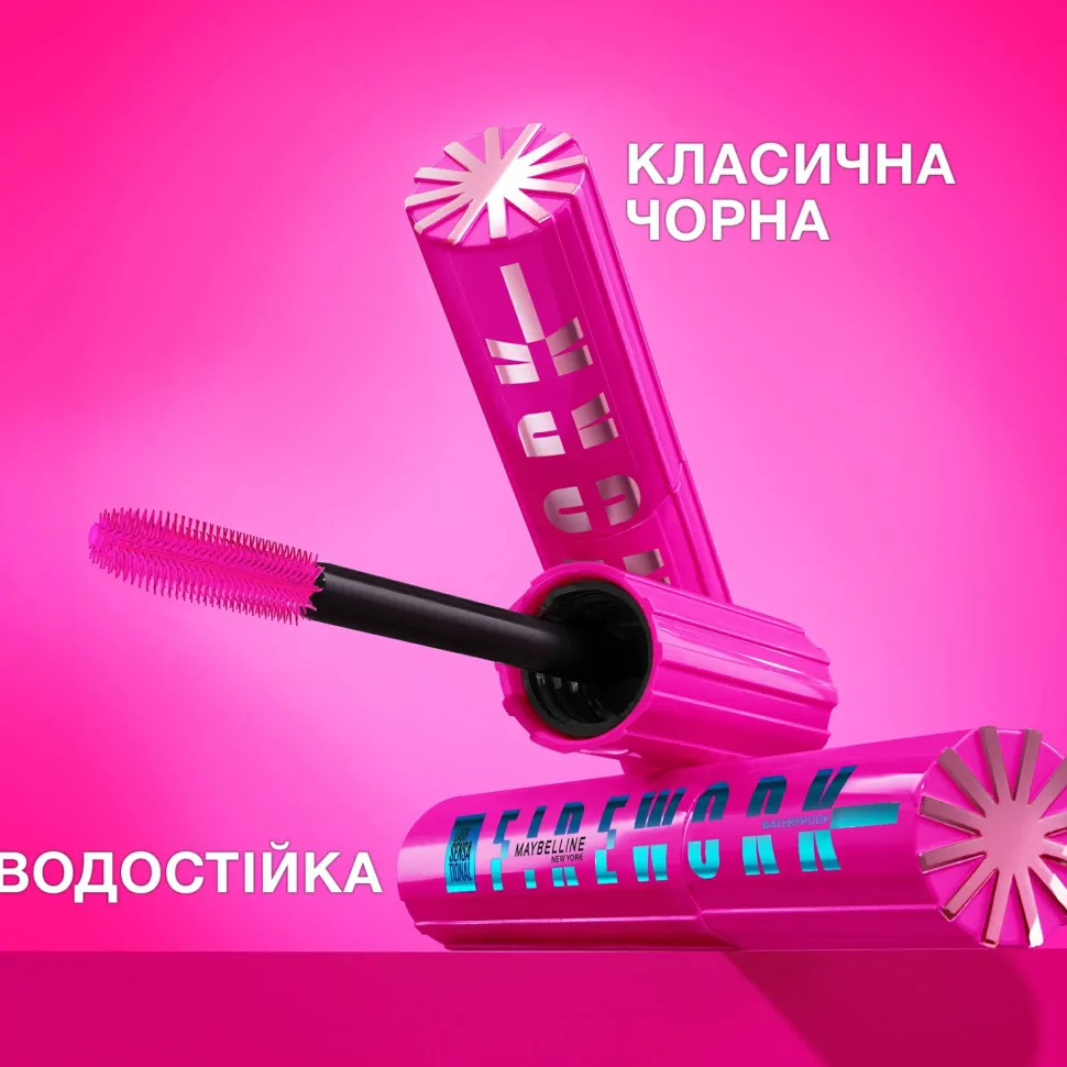 Maybelline New York Lash Sensational Firework Mascara