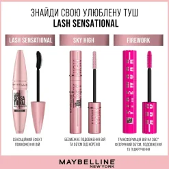 Maybelline New York Lash Sensational Firework Mascara