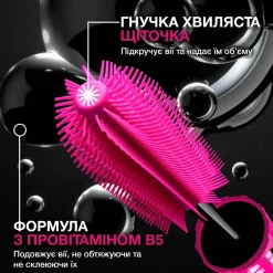 Maybelline New York Lash Sensational Firework Mascara