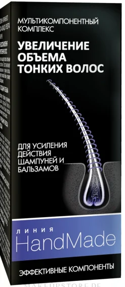 Mehrkomponentenkomplex für mehr Haarvolumen