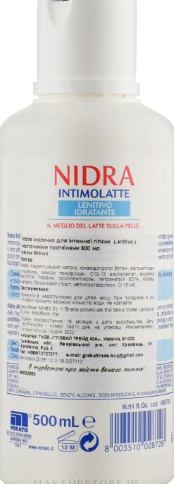 Milch für die Intimpflege mit Milchproteinen
