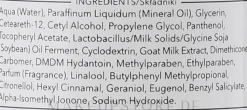 Milch und Tonikum 2in1 für trockene und normale Haut