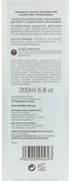 Mildes Babyshampoo