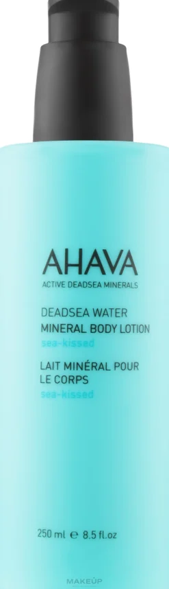 Mineralischer Körperbalsam Meereskuss
