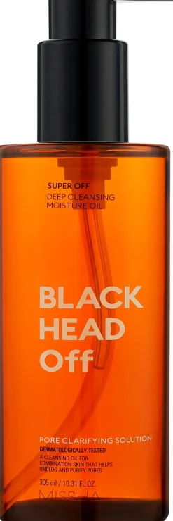 Missha Super Off Cleansing Oil Blackhead Off