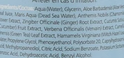 Mizellenwasser mit Mineralien aus dem Toten Meer