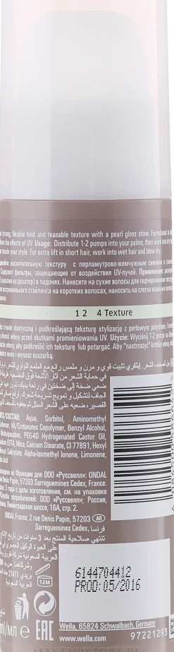 Modellierendes Haargel mit UV-Schutz