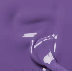 Nagellack