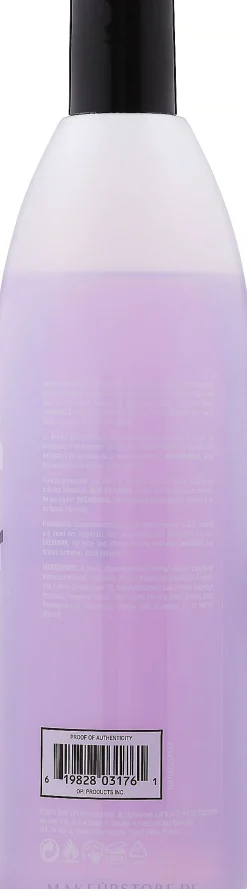 Nagellackentferner