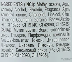 Nagellackentferner Kokosnuss