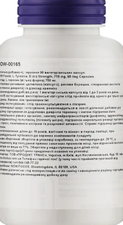 Nahrungsergänzungsmittel Aminosäure L-Tyrosin 750 mg