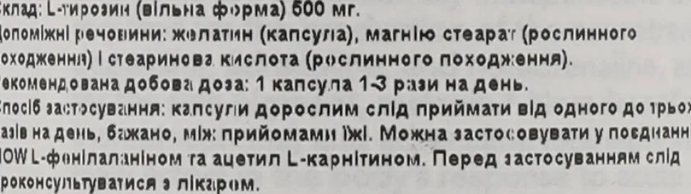 Nahrungsergänzungsmittel L-Tyrosin 500 mg