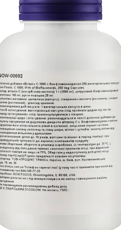 Nahrungsergänzungsmittel Vitamin C 1000 mg mit Bioflavonoiden