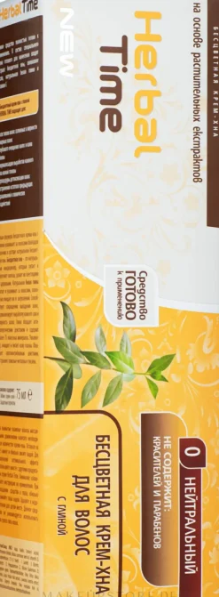 Natürliche Haarcreme
