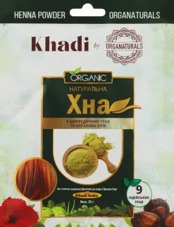 Natürliche indische Henna für Haare mit ayurvedischen Kräutern und Arganöl